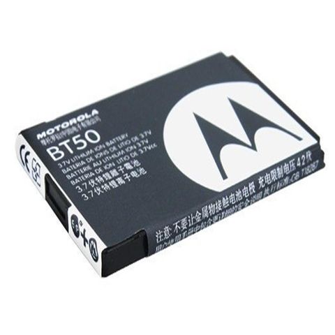 Pin Motorola BT50 - 850 mAh ( MB511 )