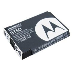  Pin Motorola BT50 - 850 mAh ( MB511 ) 