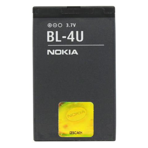 Pin Nokia 8800 Carbon