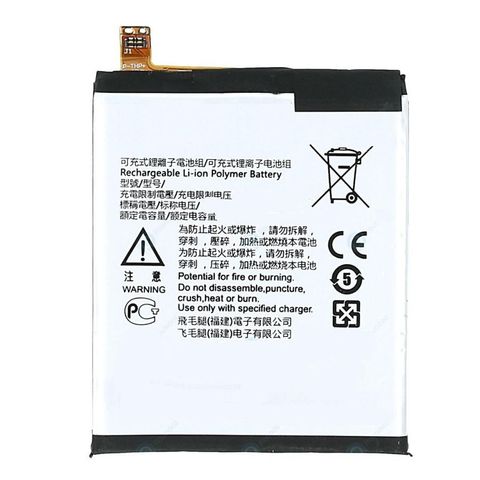 Pin Nokia X5