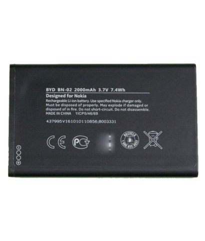 Pin Nokia X7