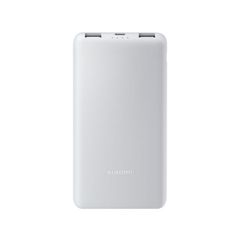  Pin sạc dự phòng Xiaomi Lite 10000mAh 22.5W P16ZM 
