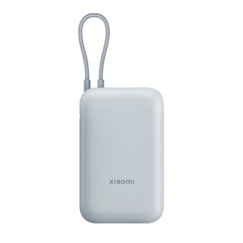 Pin sạc dự phòng Xiaomi 10000mAh 22.5W Pocket P15ZM có cáp sạc