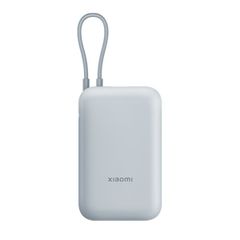  Pin sạc dự phòng Xiaomi 10000mAh 22.5W Pocket P15ZM có cáp sạc 