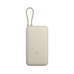  Pin sạc dự phòng 20000mAh Xiaomi PB2030MI 33W có cáp USB-C 