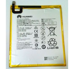 Pin Tablet Huawei Honor X2 ELite