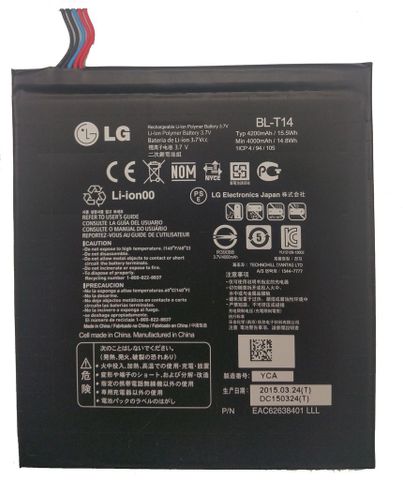 Pin Tablet LG G Pad X II 8.0 Plus