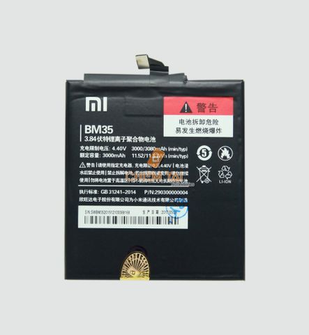 Pin (Battery) Xiaomi Mi 4C