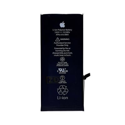 Pin zin iphone 6s plus