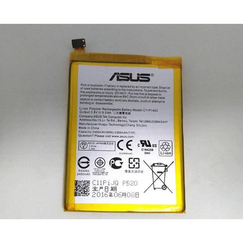 Pin Asus Zenfone 2, 5 Inch - Ze500cl - Z00d - C11p1423, 2400mah