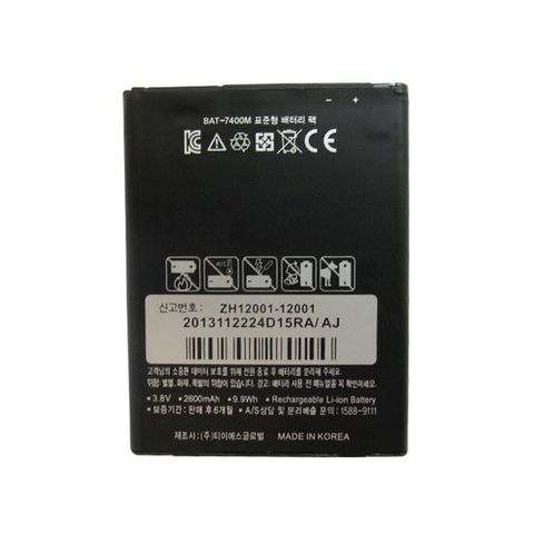 Pin Battery Sky A850, Bat-7400m - 2600mah