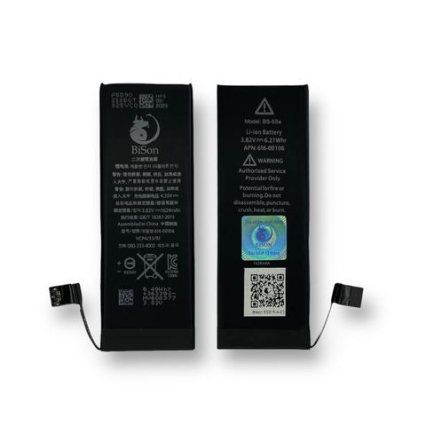 Pin Bison Iphone 5