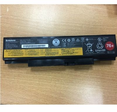 Lenovo Thinkpad  Edge E445