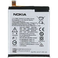  Pin Nokia 5 2017, Nokia He321 - 2900 Mah 