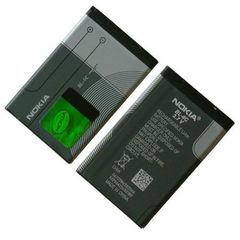  PIN NOKIA 6300 