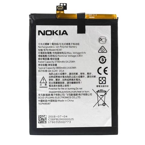 Pin Nokia He346/ He347, Nokia 7 Plus 3700mah