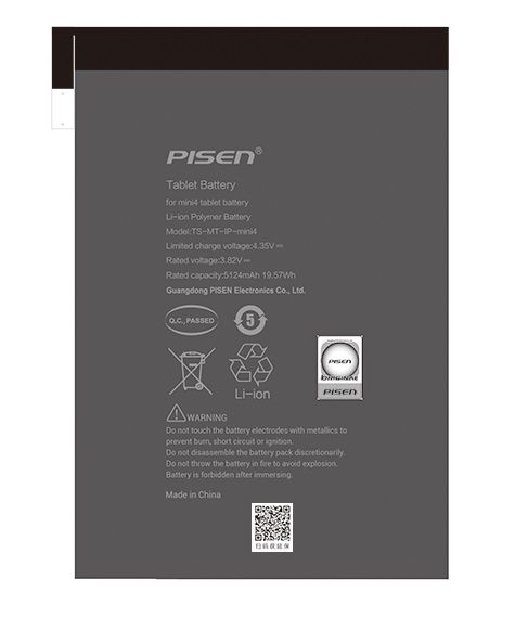 Pin Pisen iPad Mini 4