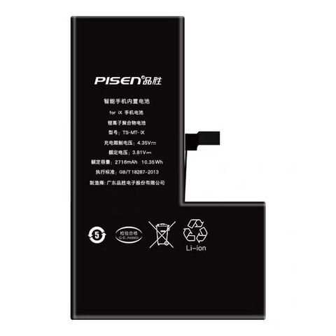 Pin Pisen iPhone 11, 11 Pro, 11 Pro Max