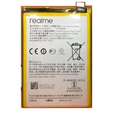 Pin Realme C20