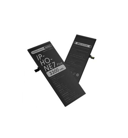 Pin Remax, Proda Tăng Dung Lượng Rpa-i7 Cho Iphone 7-7 Plus