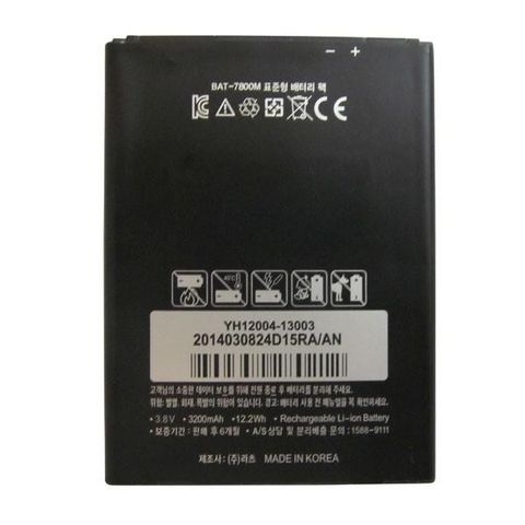 Pin Sky A890 (vega Secret Note), Bat-7800m, 3200mah