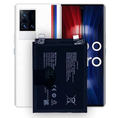 Pin Vivo iQOO 8