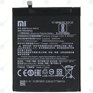 Pin Xiaomi Mi 8 SE (BM3D)