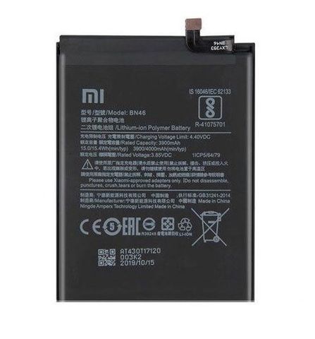 Pin Xiaomi Poco M3, M3 Pro