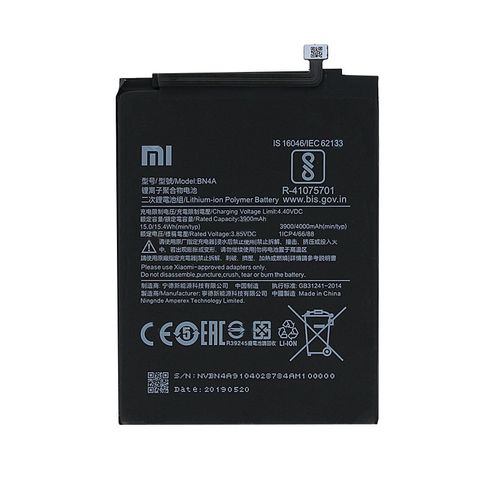 Pin Xiaomi Redmi 7, Redmi 7A