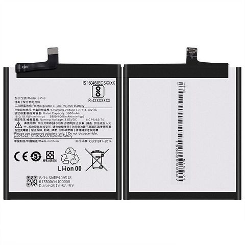 Pin Xiaomi Redmi K20 Pro, K20