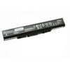 Pin Laptop Asus Gaming Rog Gl771Jm