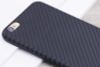 Ốp lưng iPhone 6 Plus - 6S Plus Nhựa dẻo Carbon Fibre TPU COSANO Đen