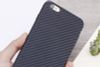 Ốp lưng iPhone 6 Plus - 6S Plus Nhựa dẻo Carbon Fibre TPU COSANO Đen