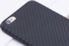 Ốp lưng iPhone 6 Plus - 6S Plus Nhựa dẻo Carbon Fibre TPU COSANO Đen