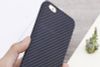 Ốp lưng iPhone 6 Plus - 6S Plus Nhựa dẻo Carbon Fibre TPU COSANO Đen
