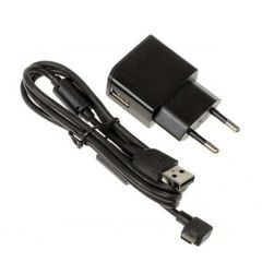Sạc Adapter Sony Xperia R1 Plus