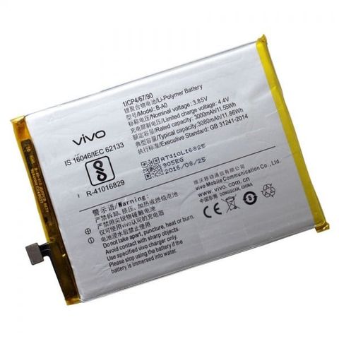 Pin Vivo X6S Plus
