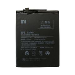 Pin Xiaomi Yi 4K Plus