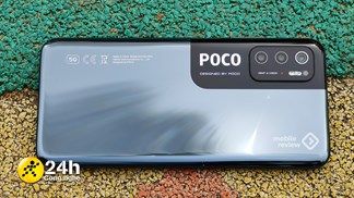POCO M4 Pro 5G đạt nhiều chứng nhận quan trọng có cả quốc tế: Hỗ trợ sạc nhanh 33W, dự là sắp ra mắt tới nơi