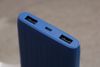 Pin sạc dự phòng Polymer 10000mAh AVA+ DS006