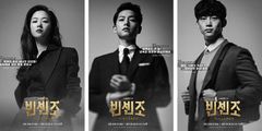  Review Vincenzo và 7 lý do bạn không nên bỏ qua bộ phim này 