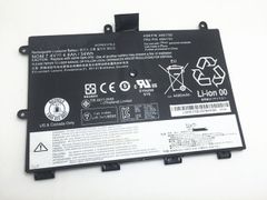 Pin Lenovo Thinkpad P P52S 20Lcs1Pp0C