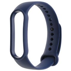  Dây nhựa TPU Miband 5 M001-04-05 