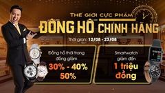  Khám phá Thế giới cực phẩm cùng Đặc vụ thời gian, loạt đồng hồ đeo tay hưởng ứng giảm sốc lên tới 50% lận đó, tham khảo ngay 