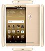 Q-Mobile E1