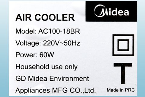 Quạt điều hòa Midea AC100-18BR