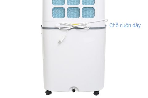 Quạt hơi nước Midea AC200-17JR