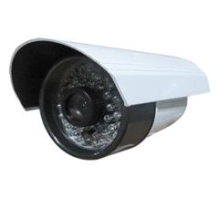  Camera Thân hồng ngoại Questek QV-121 