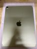 iPad Air 4 Wifi Cellular 64GB Green (MYH12ZA/A)