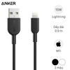 Cáp Lightning MFI 0.9m Anker Powerline II A8432